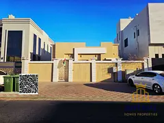 3-bedroom villa with master bedroom and maid's room, located behind Al-Hamidiyah Park, available