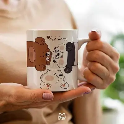 Cute Cartoon Ceramic Mug - White