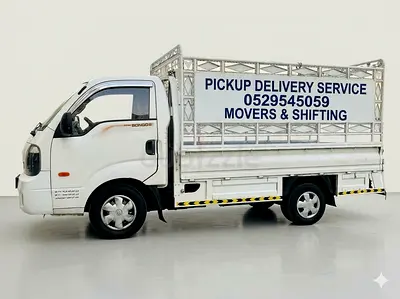 Movers and Packers