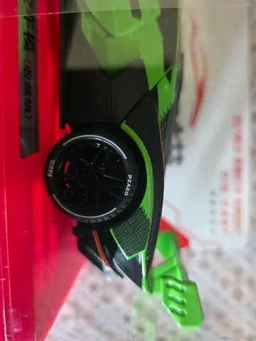 Green  Black Diecast Lamborghini Toy (1:32) - Brand New
