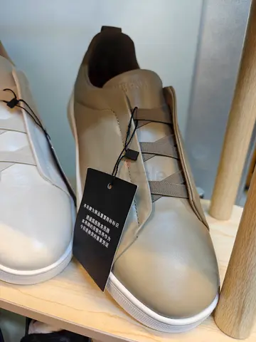 Men shoe