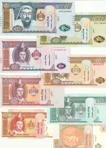MONGOLIA BANKNOTE SET 2008-2020