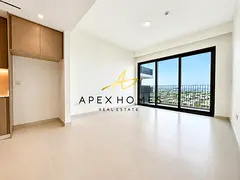 Sidra View | Brand New 2 Bed | Vacant