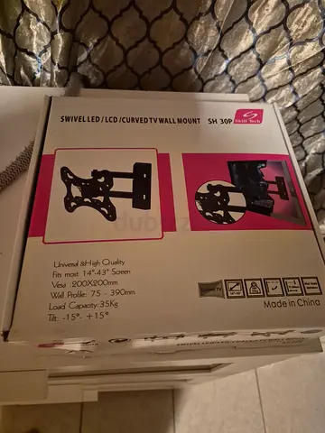 Skill Tech Swivel LED LCD Curved TV Wall Mount