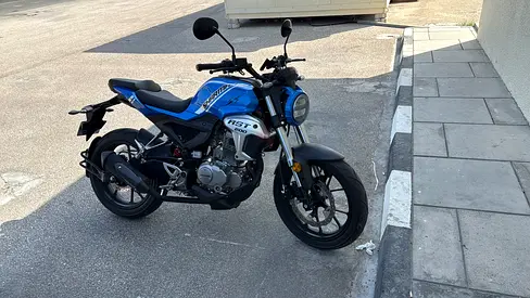 Sharmax RST 200