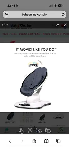 4moms mamaRoo 4 Baby Swing/Bouncer - Grey