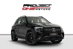 2024 Mercedes Benz GLE-Class