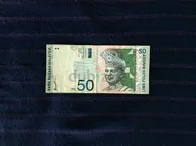 RARE VINTAGE 1990s MALAYSIA 50 RINGGIT BANKNOTE