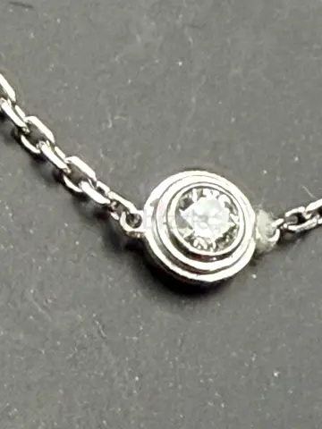 Cartier White gold bracelet with VS diamond . Weight 1,44g