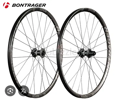 Bontrager Kovee Elite 29er Carbon Wheelset