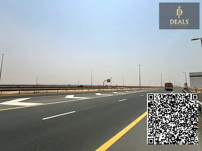 Freehold Industrial Land for Sale on Payment Plan || No Registration Fee (4% waived) || For 7 Years Flexible plan