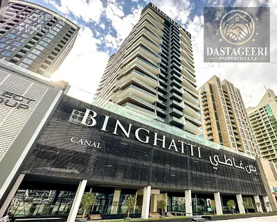 High Floor | 1 Bedroom | 2 Bathrooms | Partial Canal View | Business Bay | Binghatti Canal |Modern Apartment