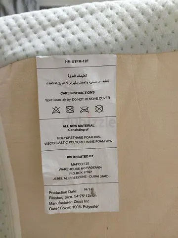 Queen Size Memory Foam Mattress (Good Condition) - Single Owner