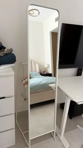 IKEA Full-Length Freestanding Mirror with White Frame