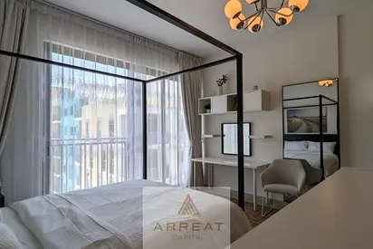 Fully furnished | Pool View | Modern Apartment