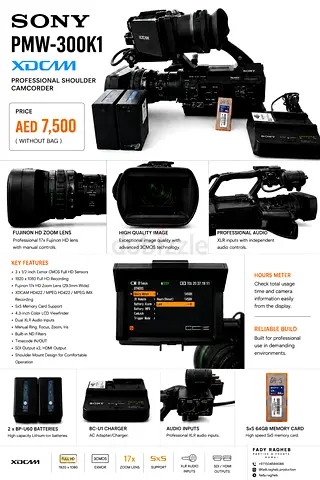 🎥 SONY XDCAM PMW-300K1

🔥 SPECIAL OFFER

Professional shoulder-mounted broadcast camcorder in exce