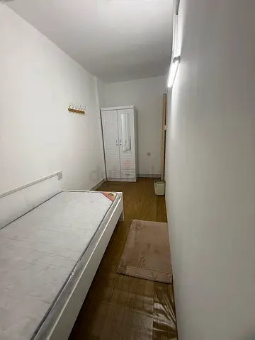 Partition Room