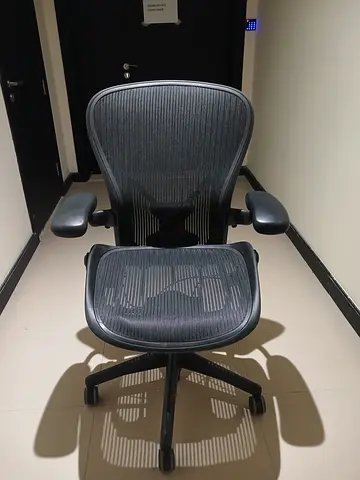 For Sale Aeron Herman Miller Office Chair excellent condition Posture Fit ultimate comfort