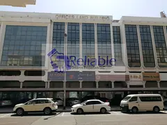 Office For Rent