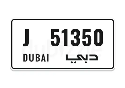 Nice number J 51350