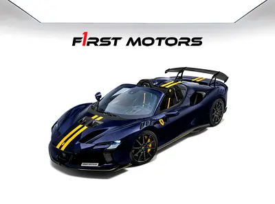 2025 Ferrari SF90 XX Spider Atelier - 1 of 599