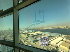 Two-bedroom apartment with a living room for sale in Orient Tower, featuring a full open creek view,