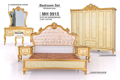 Off-White Ornate 5-Piece Bedroom Set (MH 9915) - Bed, Wardrobe, Dressing Table, 2 Nightstands