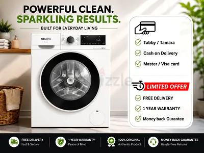 Siemens iQ300 Front Load Washing Machine 9kg 1400RPM iQdrive WG44A100GC (White)