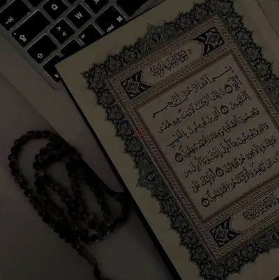 Tajweedi Quran classes with best Online female teacher for kids or yourself