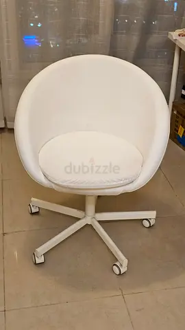 SKRUVSTA Ikea round office chair
