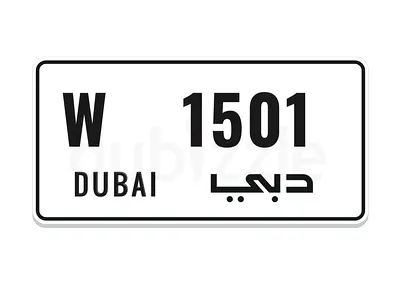 دبي