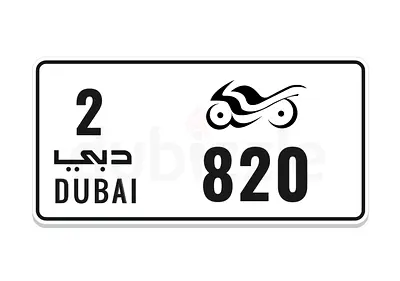 Dubai motorcycle 3 digit special number