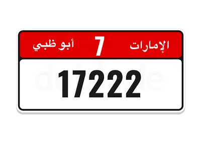 7/17222
