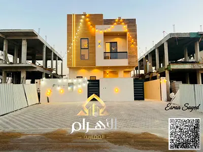 فيلا في منطقه الحليو 2 مكونه من ٤ غرف 6 حمام ماستر شامله رسوم التسجيل والتمليك