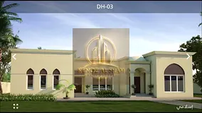 🏡✨ For Rent: Distinctive Villa in Al Suyouh – Sharjah ✨🏡