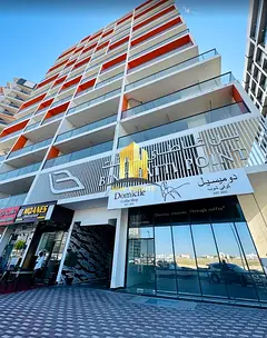 Freehold | 1 BHK For Sale | Binghatti Point | Dubai Silicon Oasis