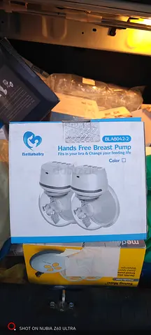 Hands-Free Double Electric Breast Pump (Bellababi) - New in Box