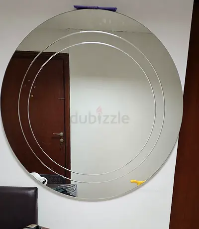 Large Round Decorative Wall Mirror with Concentric Circle Design