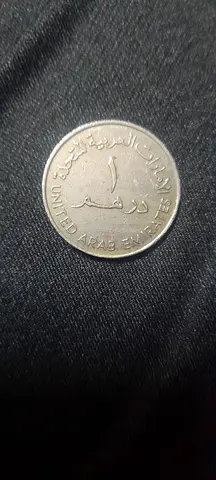 أبوظبي