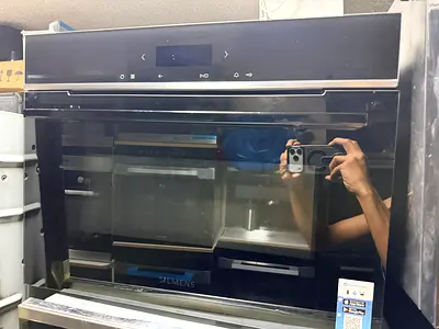 Siemens iq700 latest model built-in dual combi microwave oven 60cm