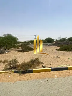 Prime Location Industrial Land For Sale Al Arqoub Industrial Area Sharjah