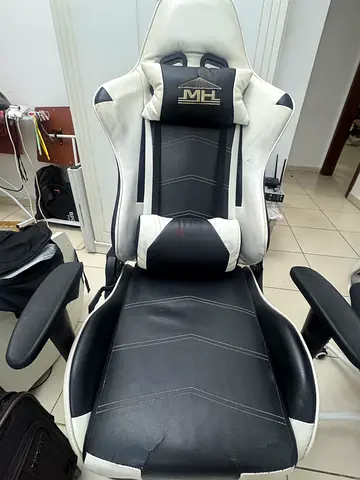 Gaming chair