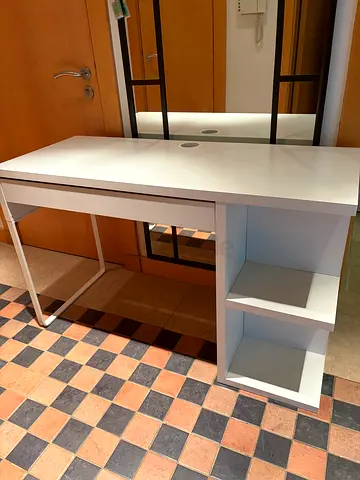 Ikea Study Desk