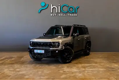 AED 1,915 P.M • 0% Downpayment • Jetour T2 • 1 Year Warranty