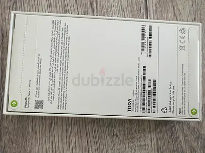 Apple iPhone (sealed box) - unopened