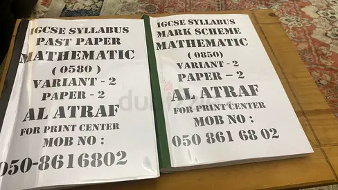 IGCSE Past Papers  Mark Schemes – Maths, Biology, Chemistry  Physics Complete set of printed IGCSE