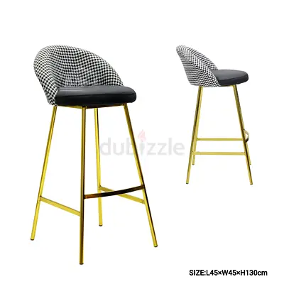Modern Bar Stool with Houndstooth Back and Gold Frame