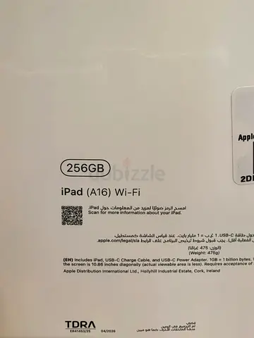 Ipad