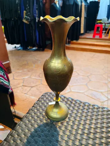 Brass Decorative Vase with Engraved Pattern - Vintage Style 29cm tall