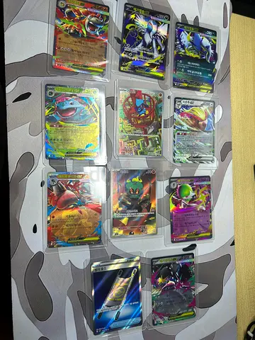 Pokémon Cards Bundle